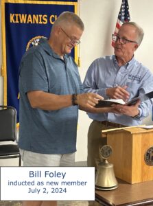 Bill Foley inducted as member - July 2, 2024