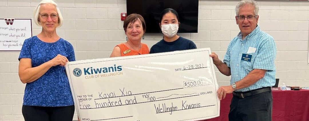 Kiwanis Club of Wellington