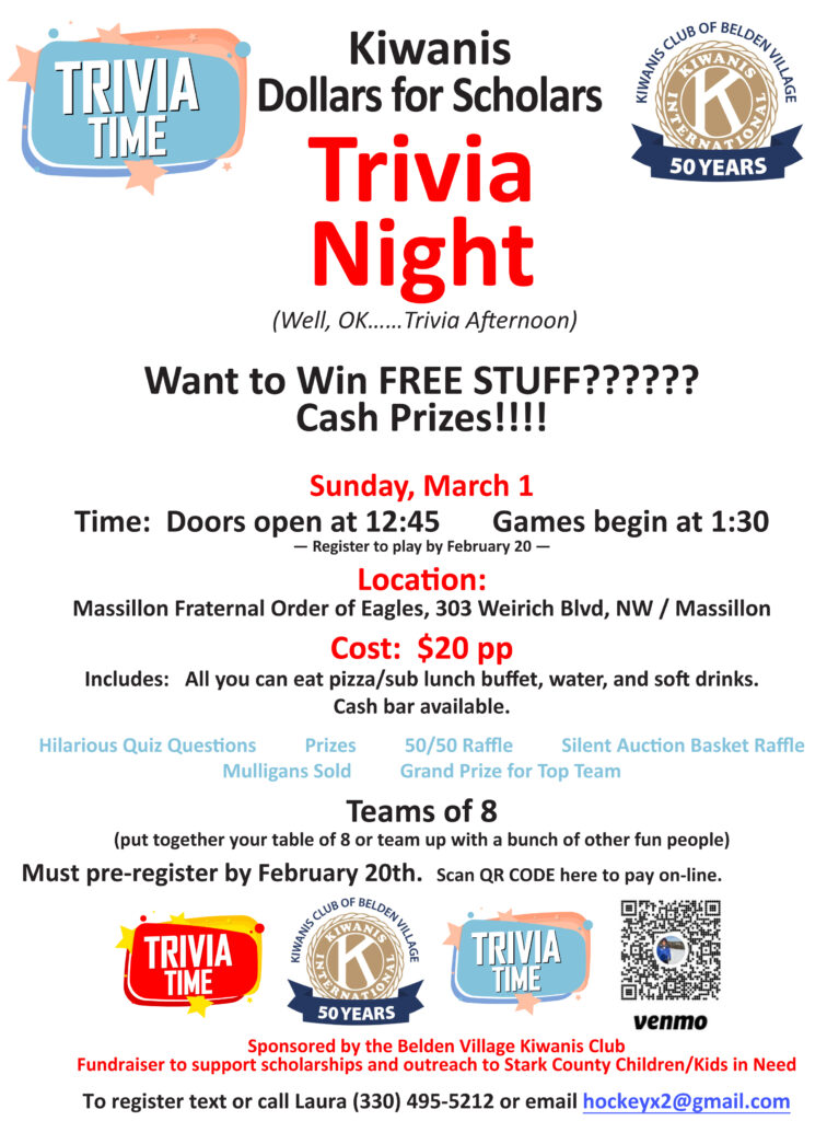 Join us for Trivia