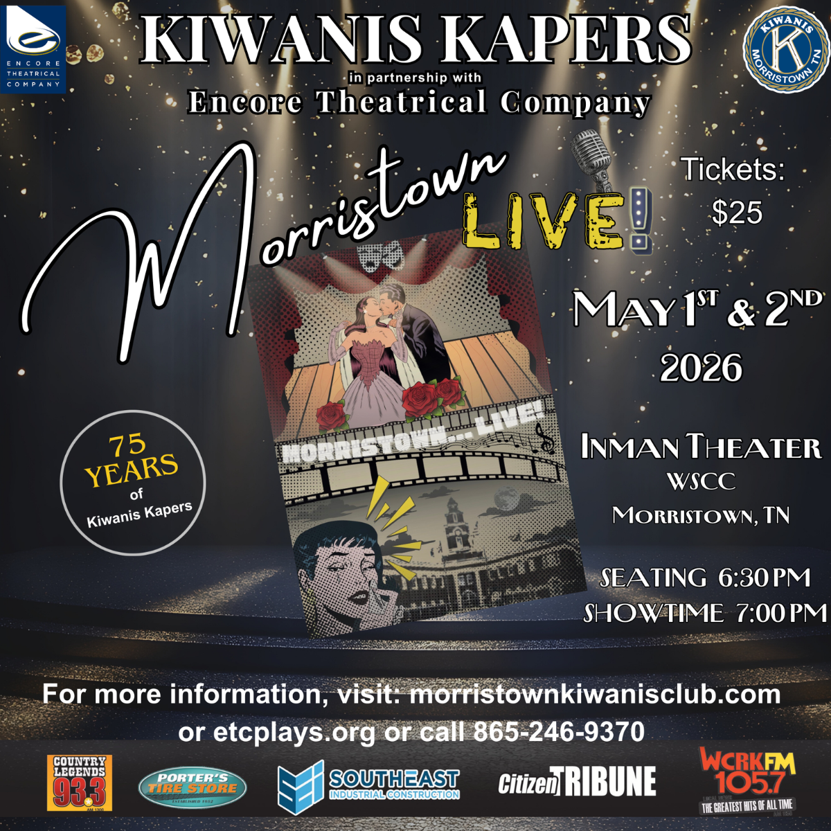 Morristown... LIVE! Kiwanis Kapers 2026 — May 1 & 2, Inman Theater WSCC