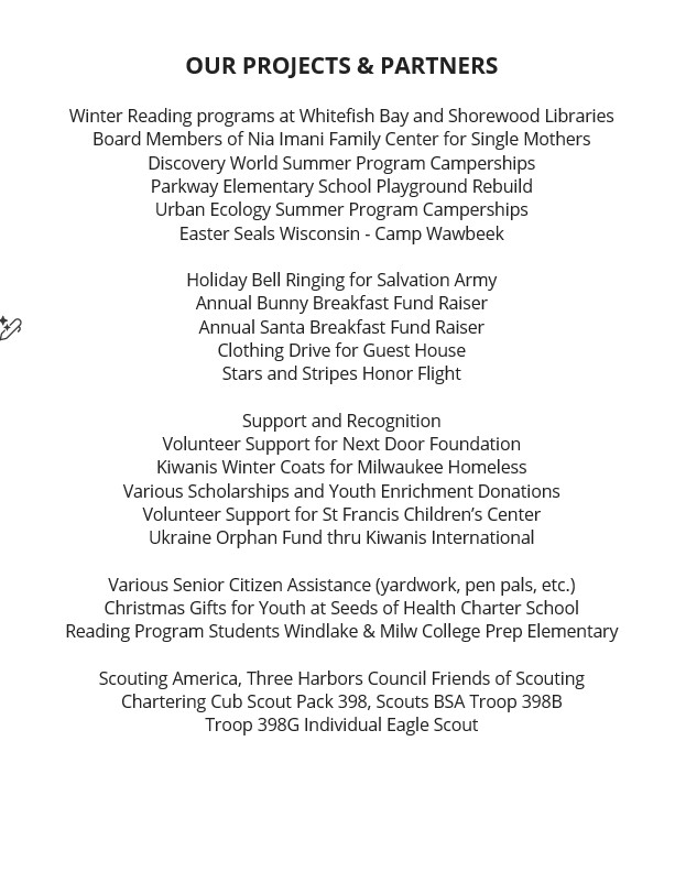 Text listing for the organizations and projects that Kiwanis North Shore Milwaukee partner with and participate in.