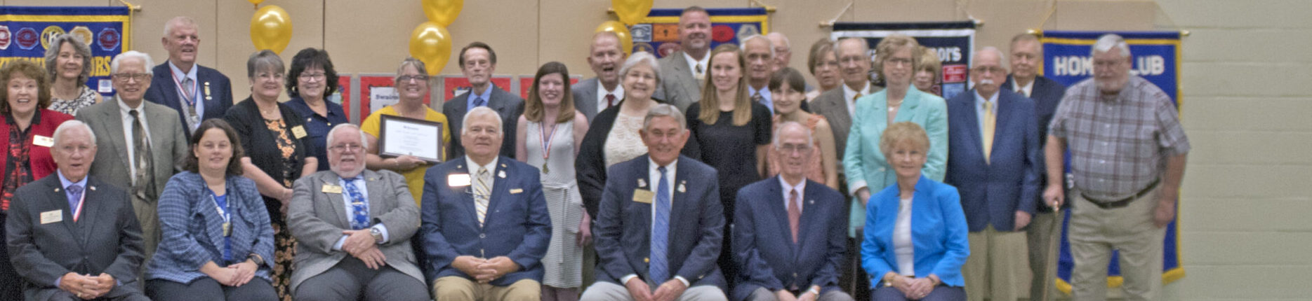 Kiwanis Club of Swainsboro