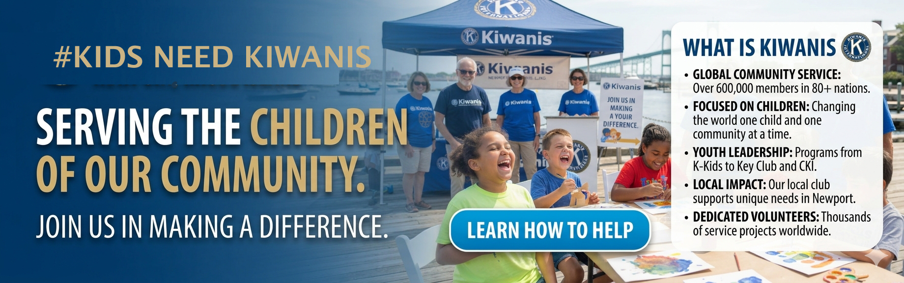 What is Kiwanis header